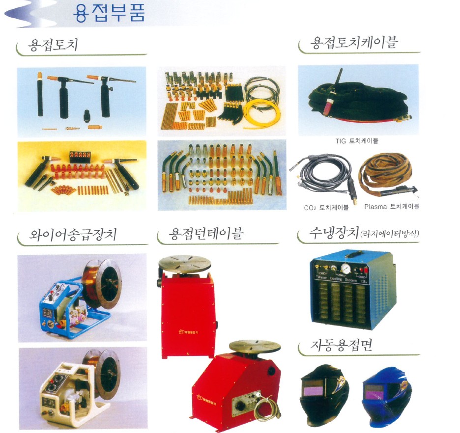 77dff70d48bbfb6b6a0c88ac7c4b92ec_1610941900_8001.jpg 77dff70d48bbfb6b6a0c88ac7c4b92ec_1610941900_8001.jpg